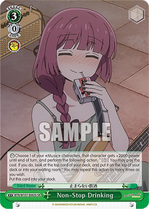 Non-Stop Drinking (SR) - [BOCCHI THE ROCK!] | Gear Gaming Fayetteville