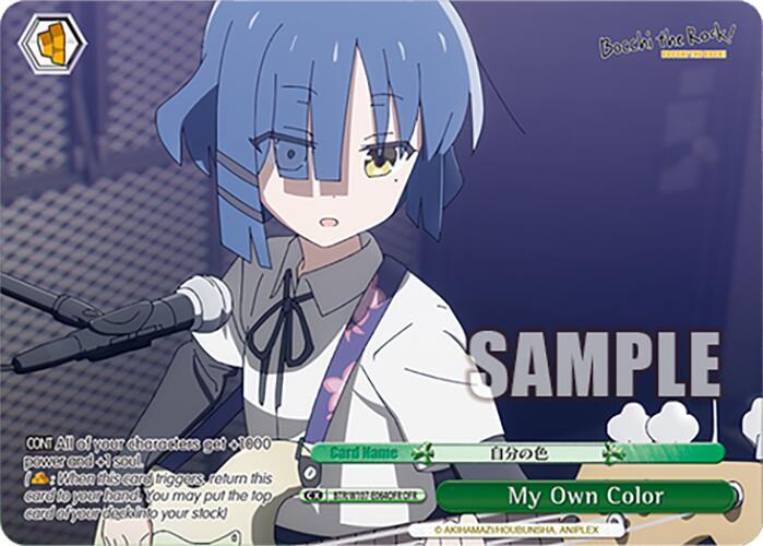 My Own Color (OFR) - [BOCCHI THE ROCK!] | Gear Gaming Fayetteville