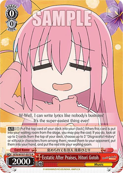 Ecstatic After Praises, Hitori Gotoh - [BOCCHI THE ROCK!] | Gear Gaming Fayetteville
