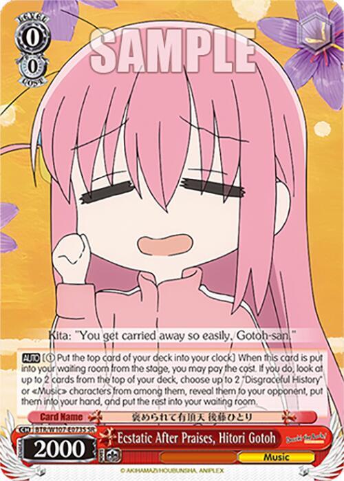 Ecstatic After Praises, Hitori Gotoh (SR) - [BOCCHI THE ROCK!] | Gear Gaming Fayetteville