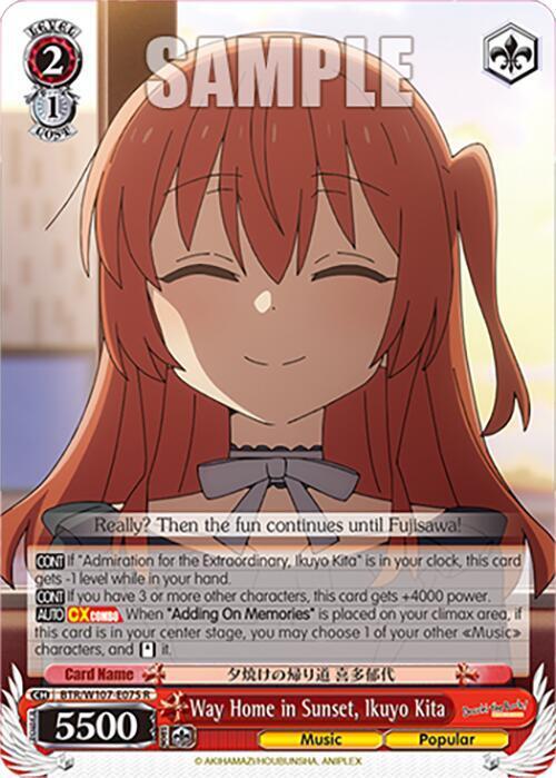 Way Home in Sunset, Ikuyo Kita - [BOCCHI THE ROCK!] | Gear Gaming Fayetteville