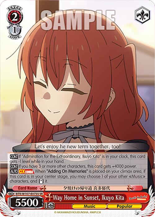 Way Home in Sunset, Ikuyo Kita (SR) - [BOCCHI THE ROCK!] | Gear Gaming Fayetteville
