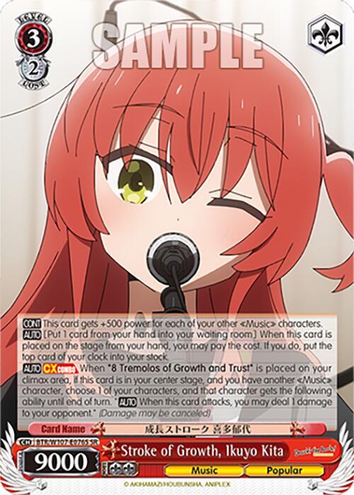 Stroke of Growth, Ikuyo Kita (SR) - [BOCCHI THE ROCK!] | Gear Gaming Fayetteville