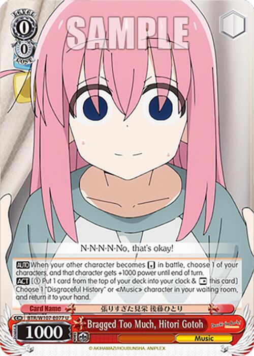 Bragged Too Much, Hitori Gotoh - [BOCCHI THE ROCK!] | Gear Gaming Fayetteville