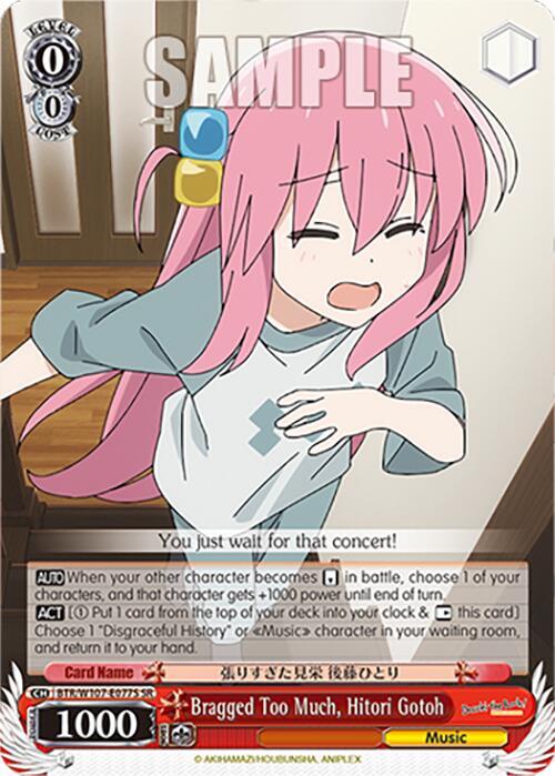 Bragged Too Much, Hitori Gotoh (SR) - [BOCCHI THE ROCK!] | Gear Gaming Fayetteville