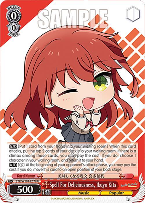 Spell For Deliciousness, Ikuyo Kita - [BOCCHI THE ROCK!] | Gear Gaming Fayetteville