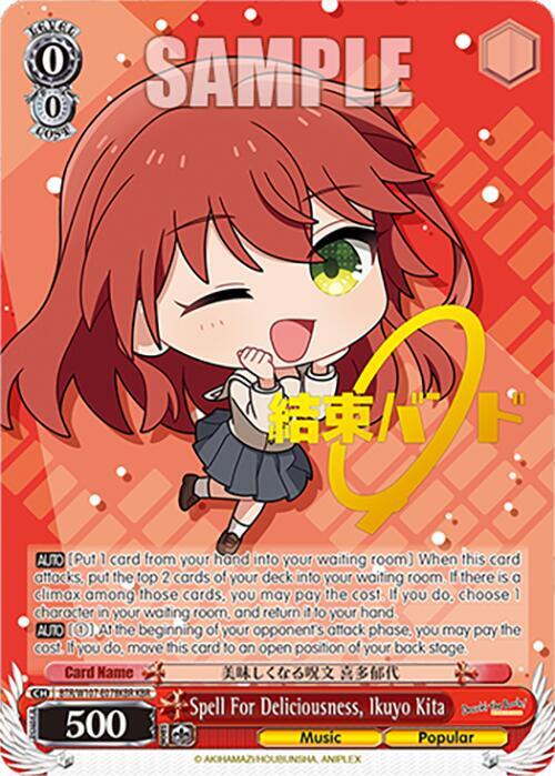 Spell For Deliciousness, Ikuyo Kita (KBR) - [BOCCHI THE ROCK!] | Gear Gaming Fayetteville
