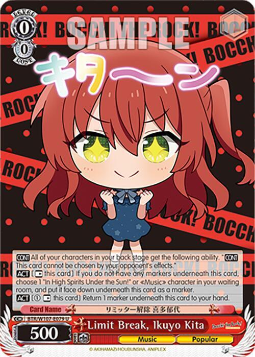 Limit Break, Ikuyo Kita - [BOCCHI THE ROCK!] | Gear Gaming Fayetteville
