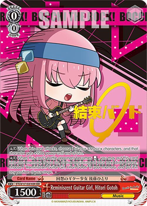 Reminiscent Guitar Girl, Hitori Gotoh (KBR) - [BOCCHI THE ROCK!] | Gear Gaming Fayetteville