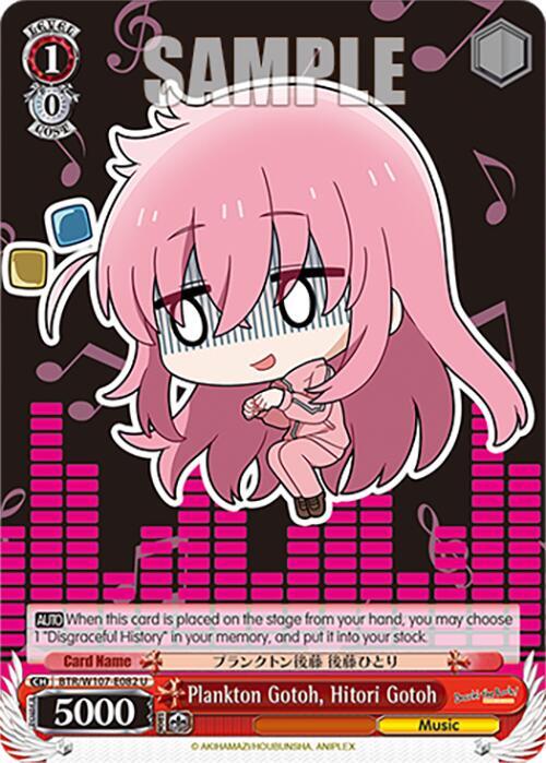 Plankton Gotoh, Hitori Gotoh - [BOCCHI THE ROCK!] | Gear Gaming Fayetteville