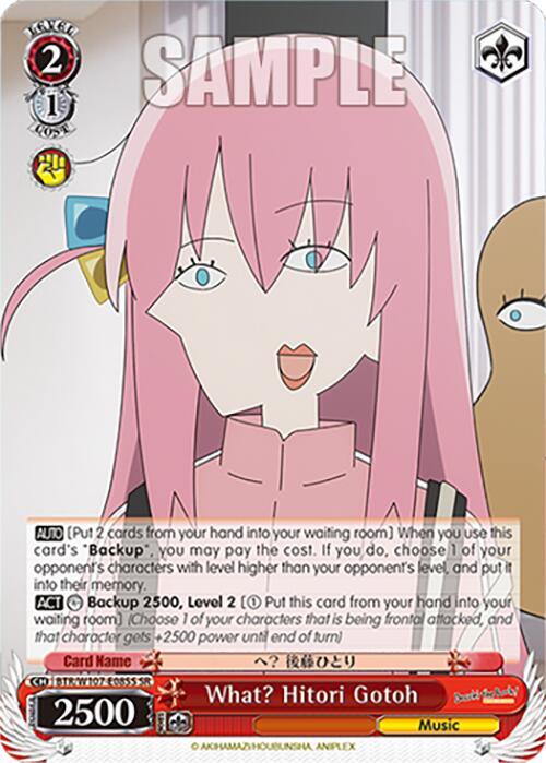 What? Hitori Gotoh (SR) - [BOCCHI THE ROCK!] | Gear Gaming Fayetteville
