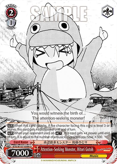 Attention-Seeking Monster, Hitori Gotoh - [BOCCHI THE ROCK!] | Gear Gaming Fayetteville