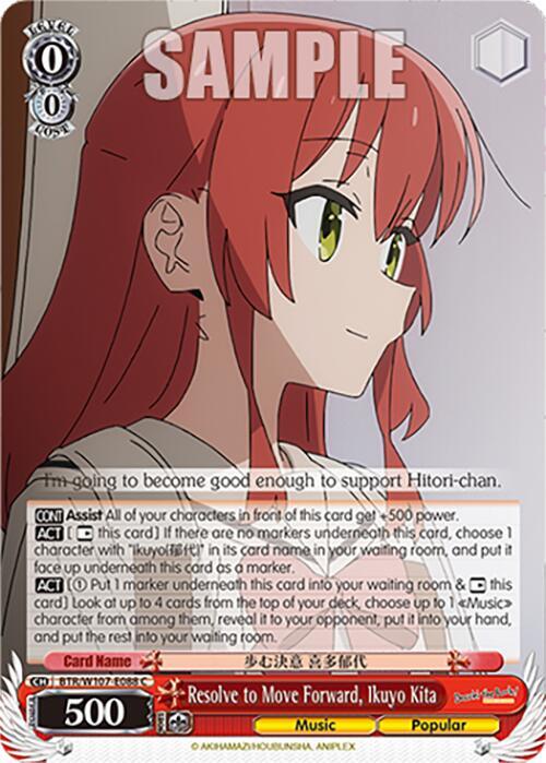 Resolve to Move Forward, Ikuyo Kita - [BOCCHI THE ROCK!] | Gear Gaming Fayetteville