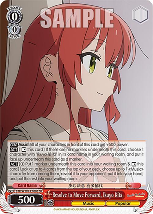 Resolve to Move Forward, Ikuyo Kita (SR) - [BOCCHI THE ROCK!] | Gear Gaming Fayetteville