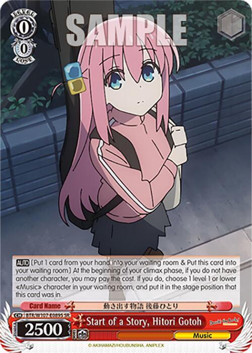 Start of a Story, Hitori Gotoh (SR) - [BOCCHI THE ROCK!] | Gear Gaming Fayetteville