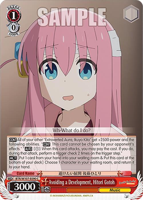 Avoiding a Development, Hitori Gotoh - [BOCCHI THE ROCK!] | Gear Gaming Fayetteville