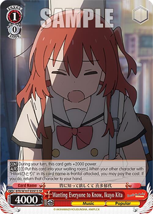 Wanting Everyone to Know, Ikuyo Kita (SR) - [BOCCHI THE ROCK!] | Gear Gaming Fayetteville