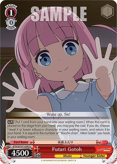 Futari Gotoh - [BOCCHI THE ROCK!] | Gear Gaming Fayetteville