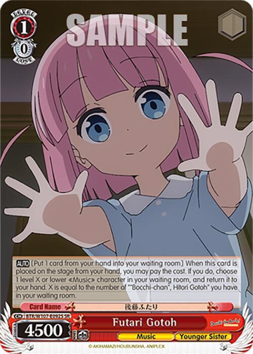Futari Gotoh (SR) - [BOCCHI THE ROCK!] | Gear Gaming Fayetteville