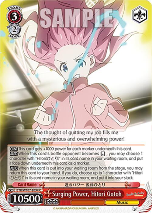 Surging Power, Hitori Gotoh - [BOCCHI THE ROCK!] | Gear Gaming Fayetteville
