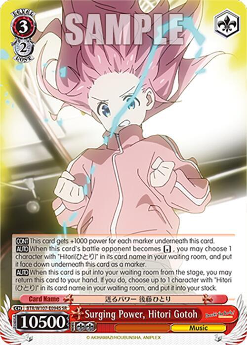 Surging Power, Hitori Gotoh (SR) - [BOCCHI THE ROCK!] | Gear Gaming Fayetteville