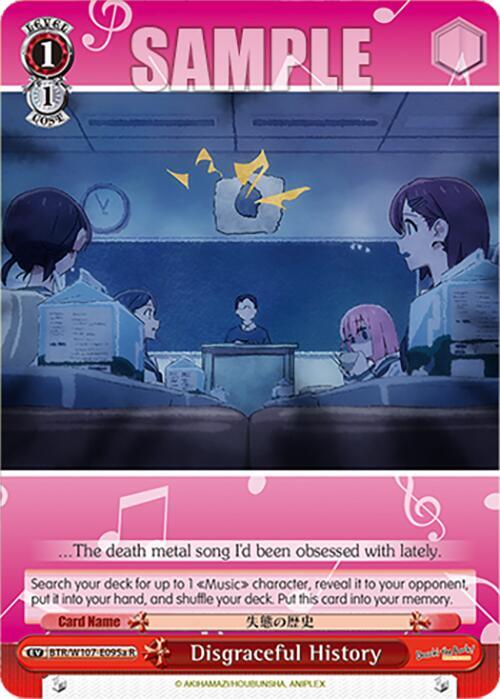 Disgraceful History (95a) - [BOCCHI THE ROCK!] | Gear Gaming Fayetteville