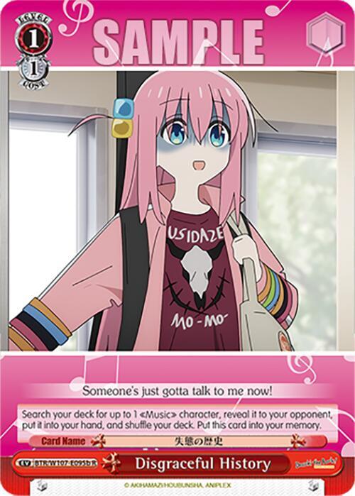 Disgraceful History (95b) - [BOCCHI THE ROCK!] | Gear Gaming Fayetteville
