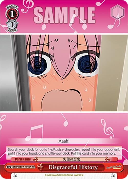 Disgraceful History (95SR) - [BOCCHI THE ROCK!] | Gear Gaming Fayetteville