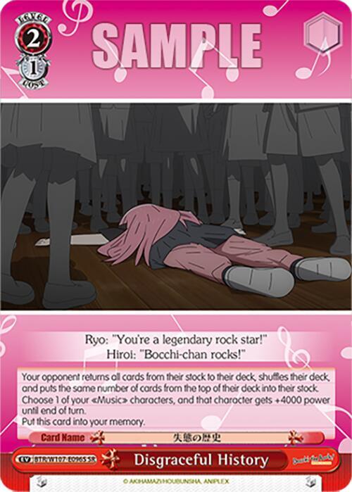 Disgraceful History (96SR) - [BOCCHI THE ROCK!] | Gear Gaming Fayetteville