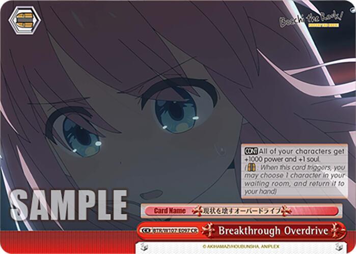 Breakthrough Overdrive - [BOCCHI THE ROCK!] | Gear Gaming Fayetteville
