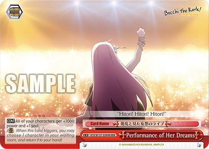 Performance of Her Dreams (RRR) - [BOCCHI THE ROCK!] | Gear Gaming Fayetteville