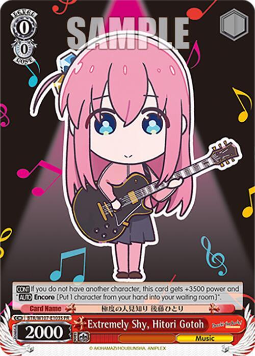 Extremely Shy, Hitori Gotoh (Foil) - [BOCCHI THE ROCK!] | Gear Gaming Fayetteville