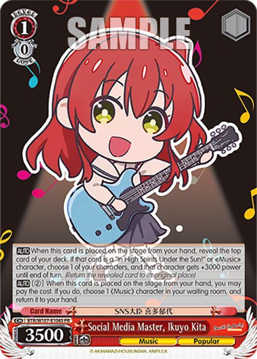 Social Media Master, Ikuyo Kita (Foil) - [BOCCHI THE ROCK!] | Gear Gaming Fayetteville