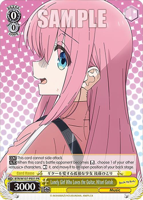 Lonely Girl Who Loves the Guitar, Hitori Gotoh - [BOCCHI THE ROCK!] | Gear Gaming Fayetteville