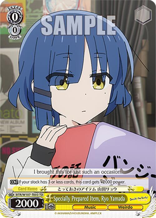 Specially Prepared Item, Ryo Yamada - [BOCCHI THE ROCK!] | Gear Gaming Fayetteville