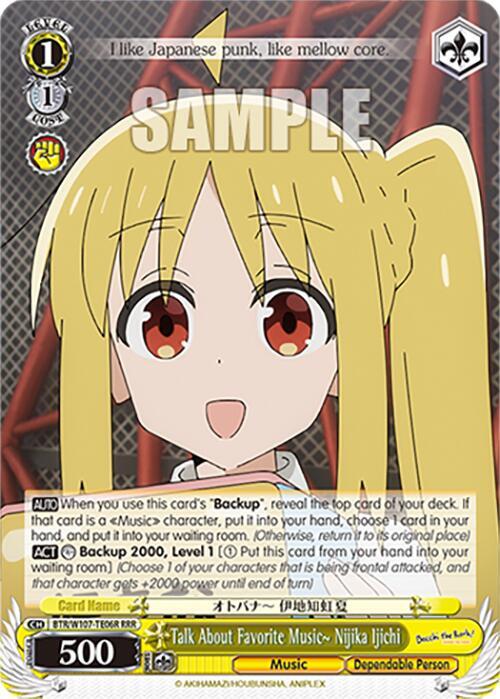 Talk About Favorite Music~ Nijika Ijichi (RRR) - [BOCCHI THE ROCK!] | Gear Gaming Fayetteville