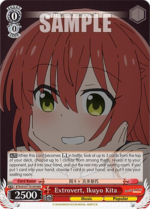 Extrovert, Ikuyo Kita (RRR) - [BOCCHI THE ROCK!] | Gear Gaming Fayetteville