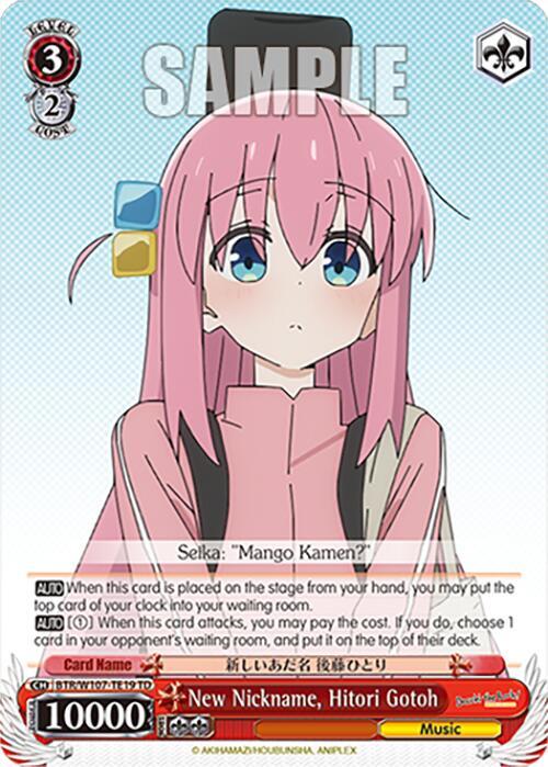 New Nickname, Hitori Gotoh - [BOCCHI THE ROCK!] | Gear Gaming Fayetteville