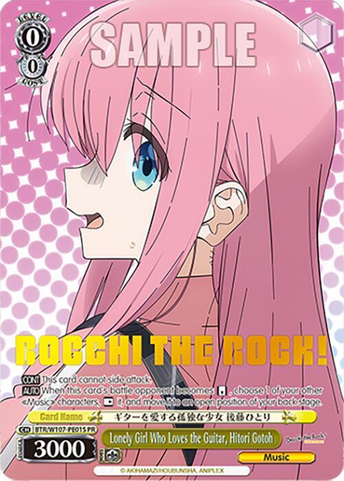 Lonely Girl Who Loves the Guitar, Hitori Gotoh (Foil) - [BOCCHI THE ROCK!] | Gear Gaming Fayetteville