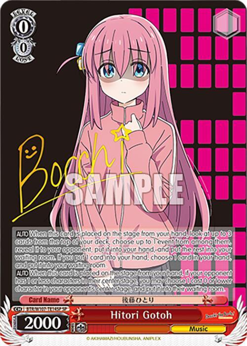Hitori Gotoh (SP) - [BOCCHI THE ROCK!] | Gear Gaming Fayetteville