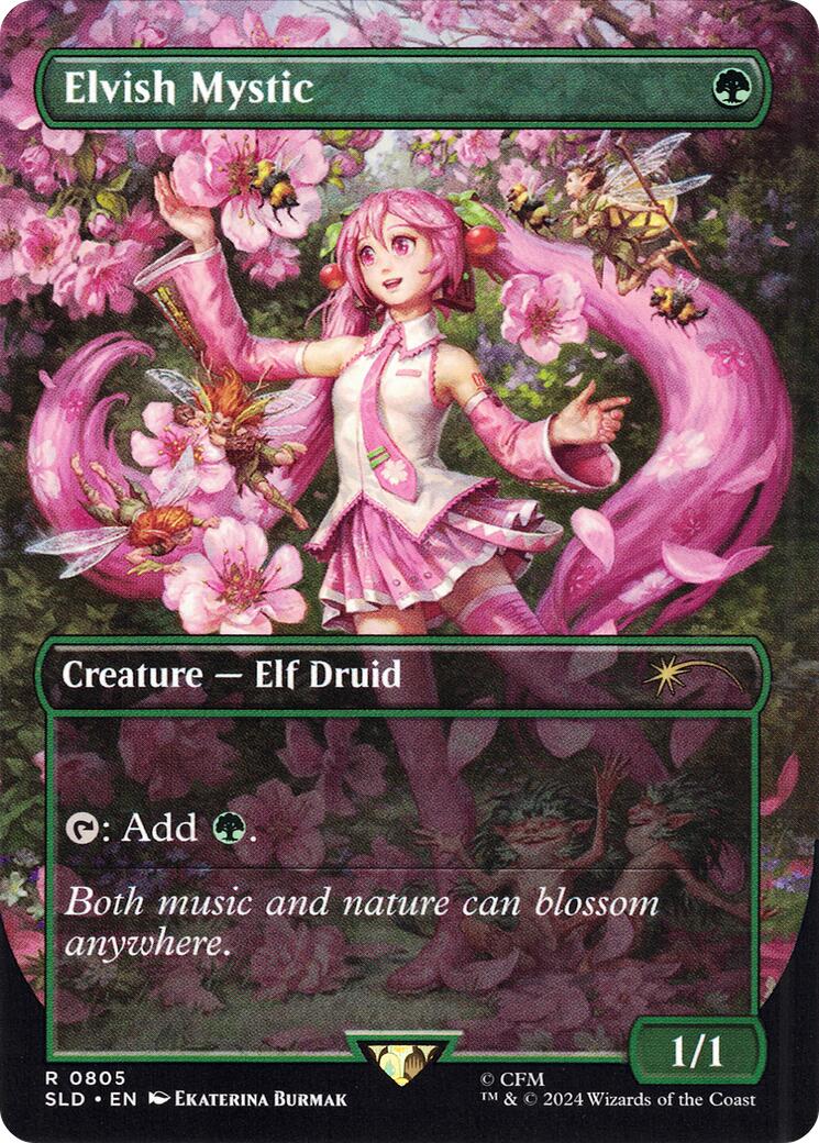 Elvish Mystic (0805 - Japanese) [Secret Lair Drop Series] | Gear Gaming Fayetteville