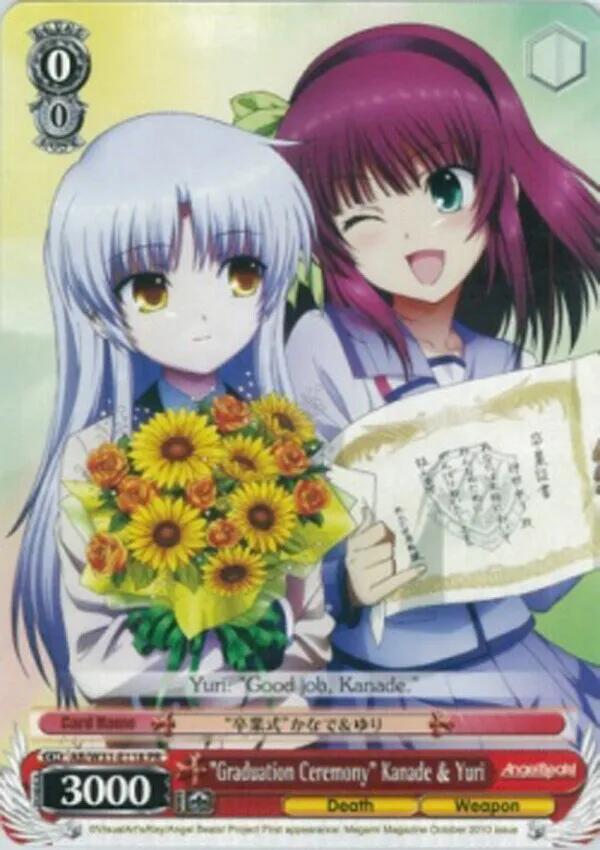 "Graduation Ceremony" Kanade & Yuri - [Angel Beats! Re:Edit] | Gear Gaming Fayetteville