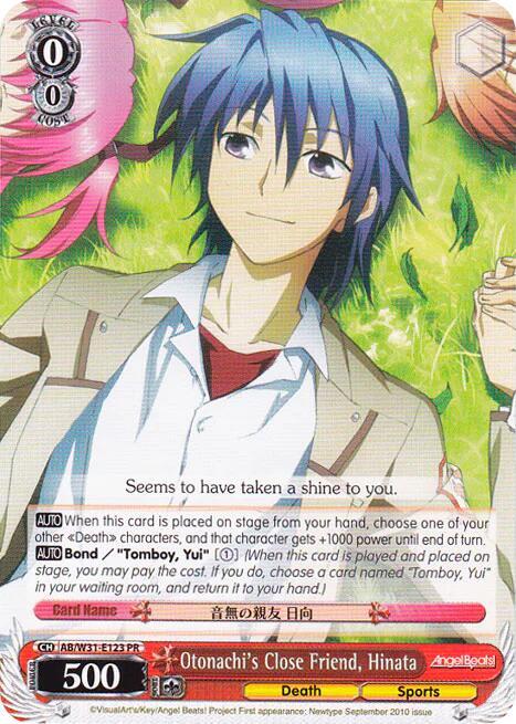 Otonachi's Close Friend, Hinata - [Angel Beats! Re:Edit] | Gear Gaming Fayetteville