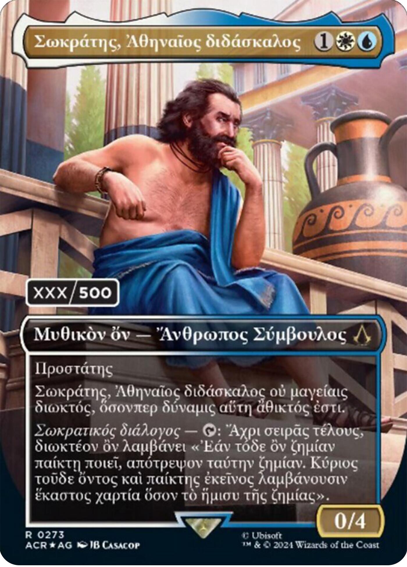 Sokrates, Athenian Teacher (Greek) (Serial Numbered) [Assassin's Creed] | Gear Gaming Fayetteville