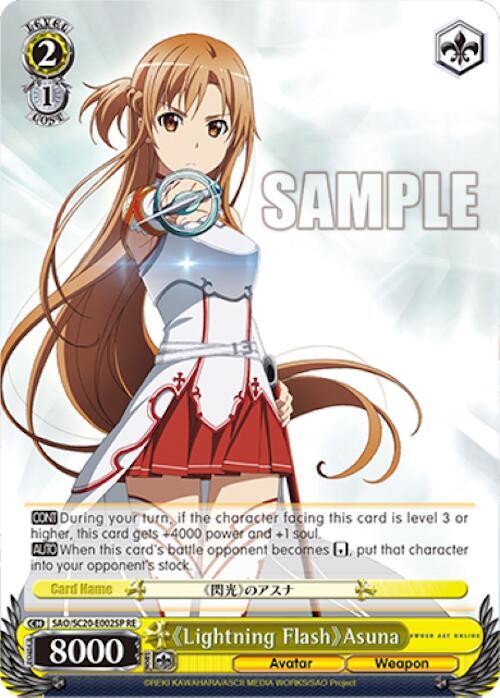 Lightning Flash Asuna (SP) - [Sword Art Online Chronicle Set] | Gear Gaming Fayetteville