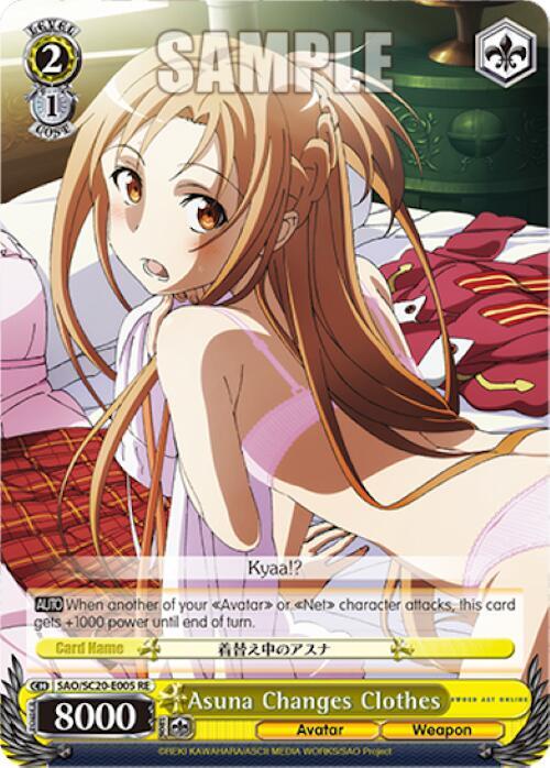 Asuna Changes Clothes - [Sword Art Online Chronicle Set] | Gear Gaming Fayetteville