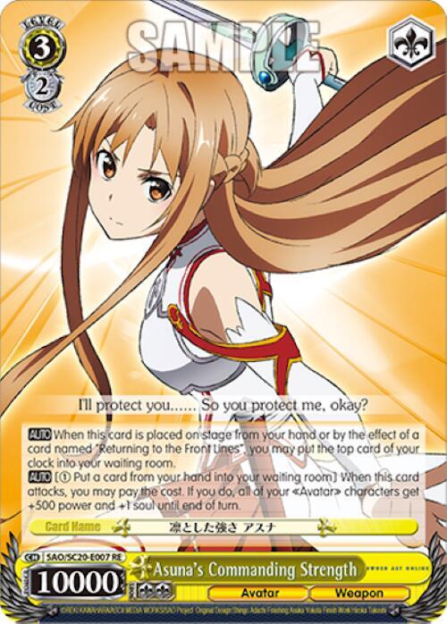 Asuna's Commanding Strength - [Sword Art Online Chronicle Set] | Gear Gaming Fayetteville