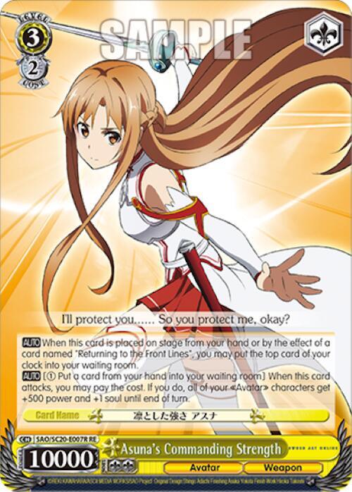 Asuna's Commanding Strength (RRR) - [Sword Art Online Chronicle Set] | Gear Gaming Fayetteville