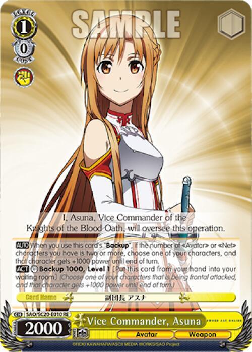 Vice Commander, Asuna - [Sword Art Online Chronicle Set] | Gear Gaming Fayetteville