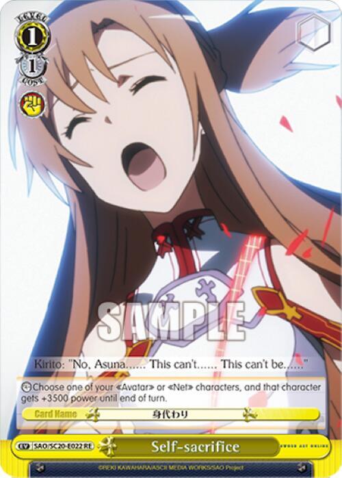 Self-sacrifice - [Sword Art Online Chronicle Set] | Gear Gaming Fayetteville